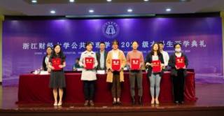 ALG09659_看图王