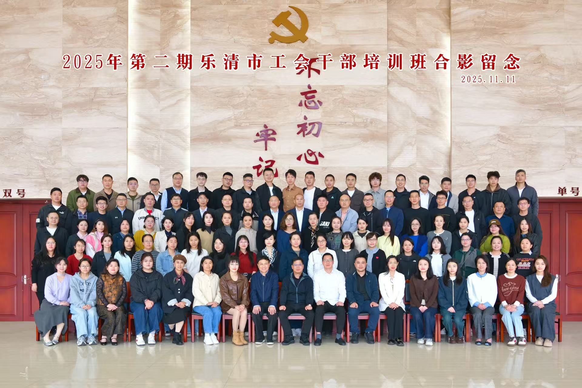 553D6