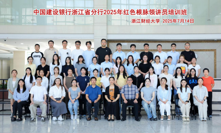 6DB2F